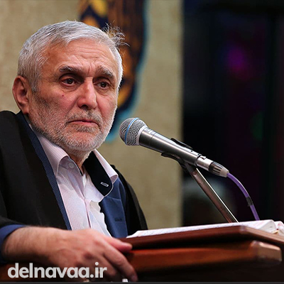 حاج منصور ارضی