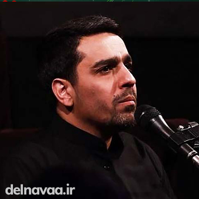 کربلایی حنیف طاهری