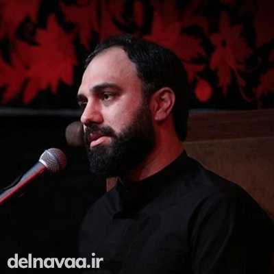 کربلایی سید مهدی حسینی
