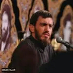 نماهنگ من و کربلا
