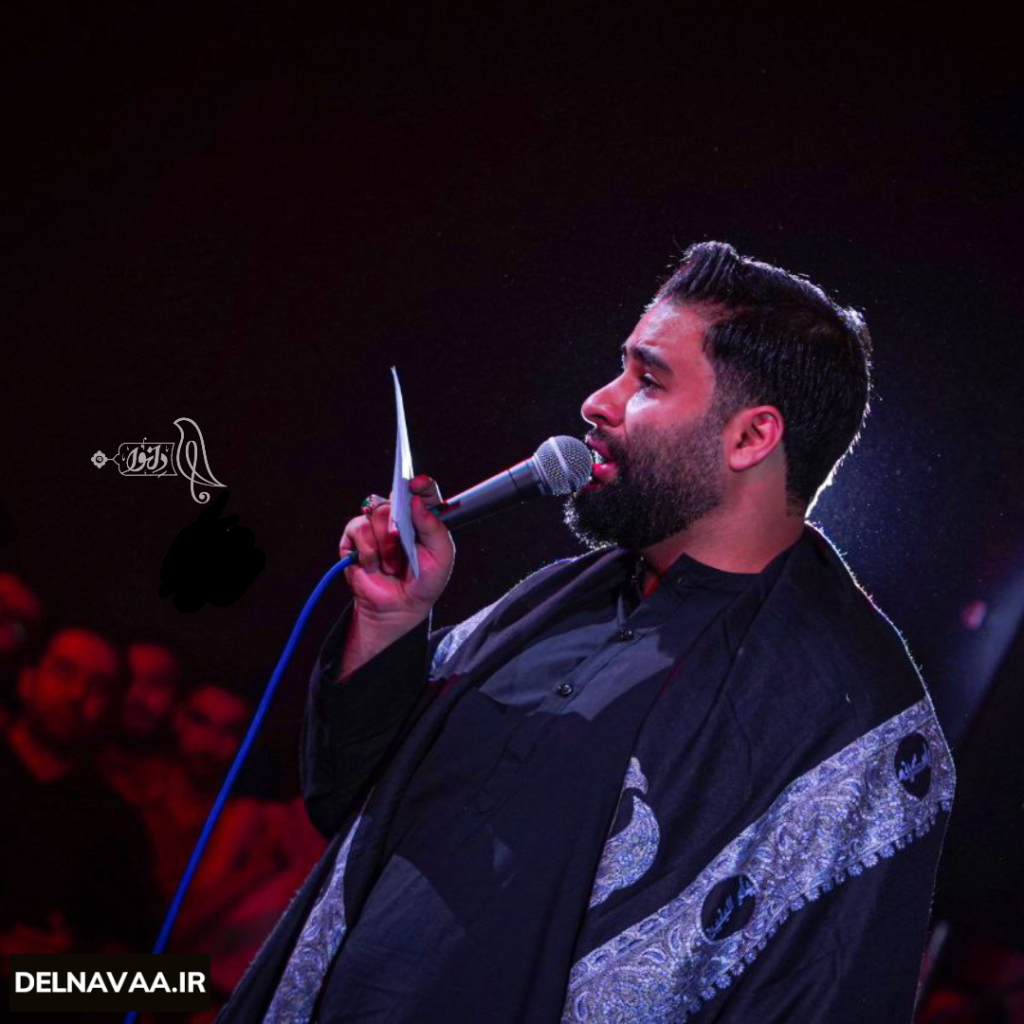 نماهنگ الهی قربونت برم امام حسن ع – دل نوا