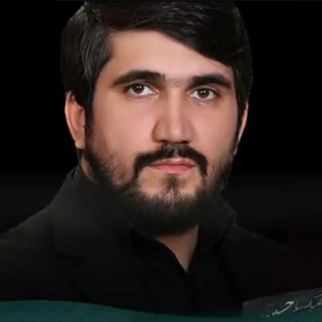 ترکی
