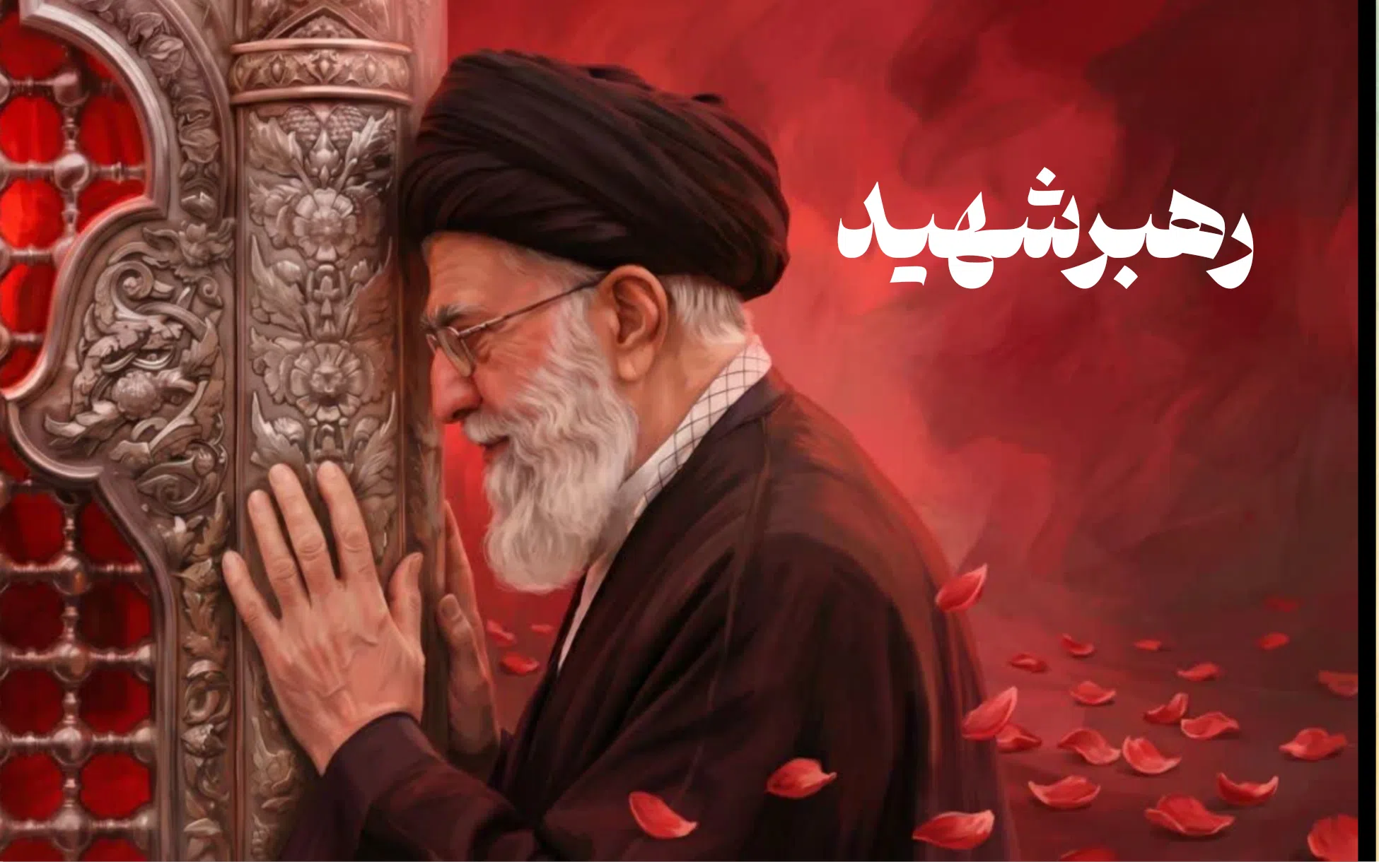 اسلاید